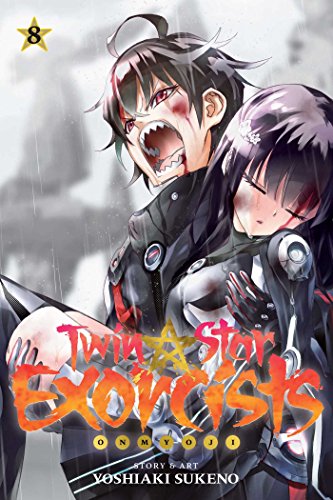Cover of Twin star exorcists