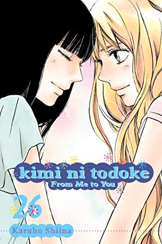 Cover of Kimi ni todoke =