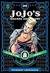 JoJo's Bizarre Adventure - Part 3: Stardust Crusaders 9