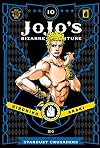 JoJo's Bizarre Adventure - Part 3: Stardust Crusaders 10