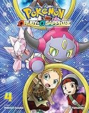 Pokemon Omega Ruby Alpha Sapphire Vol 4