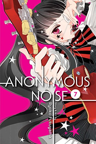 Cover of Anonymous noise