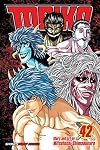 Toriko, Vol. 42 (42)