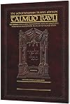 Schottenstein Travel Ed Talmud - English [06B] - Shabbos 4B (137b - 157b)