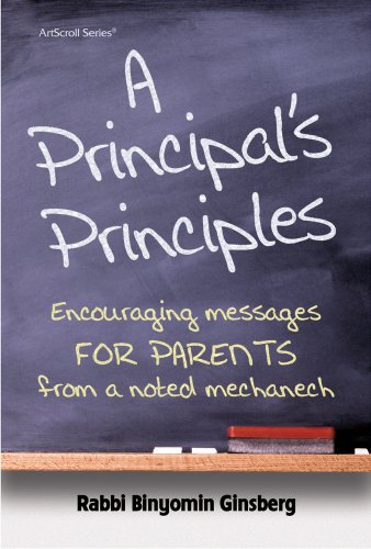 Cover of A principal's principles