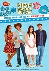 Stories from East High #9: Ringin' It In