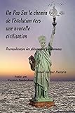 صورة غلاف أمازون