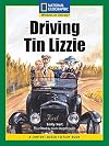 Driving Tin LIzzie (Windows on Literacy)
