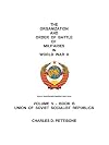 The Organization and Order of Battle of Militaries in World War II: Volume V - Book B Union of Soviet Socialist Republics