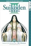 Suikoden III: The Successor of Fate, Volume 11