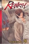 Rebirth Volume 20