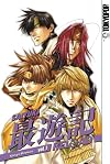 Saiyuki Reload, Volume 7