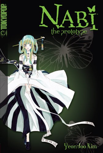 Cover of Nabi