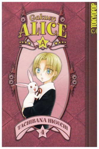 Cover of Gakuen Alice.