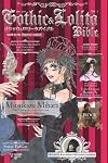 Gothic & Lolita Bible Volume 1