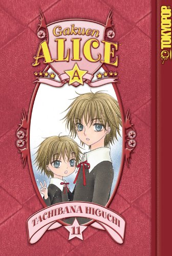 Cover of Gakuen Alice