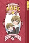 Gakuen Alice, Vol. 11