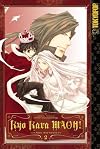 Kyo Kara MAOH!, 2 [manga]