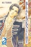 Black Knight, Volume 4