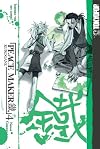 Peace Maker Kurogane Volume 4