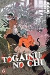 Togainu no Chi, Volume 6