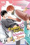 Comic Party Wonder Love, Volume 1 (1)