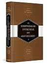 Hebrew-English Interlinear ESV Old Testament: Biblia Hebraica Stuttgartensia (BHS) and English Standard Version (ESV)