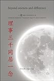 Beyond Oneness And Difference Li And Coherence In Chinese Buddhist Thought And Its Antecedents