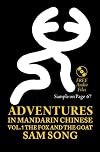 Adventures in Mandarin Chinese: The Fox and The Goat (English and Mandarin Chinese Edition)