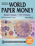 2015 Standard Catalog Of World Paper Money Modern Issues Modern Issues 1961present