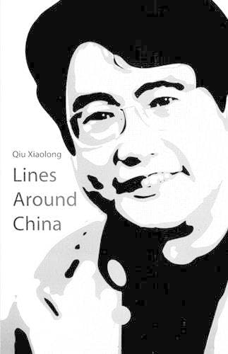 Lines Around China book cover