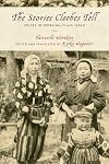 The Stories Clothes Tell: Voices of Working-Class Japan (Asian Voices)