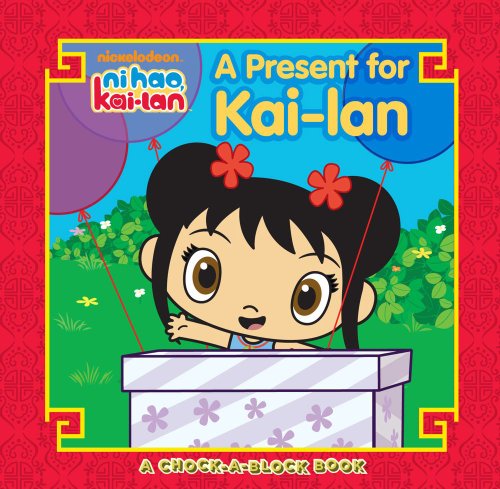 Cover of A present for Kai-lan