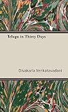 Telugu in Thirty Days