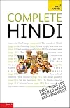 Complete Hindi (Teach Yourself)