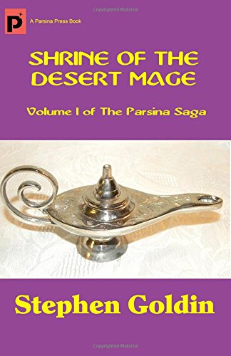 Cover of Shrine of the Desert Mage