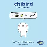 Chibird 2020 Calendar A Year Of Motivation Includes 17 Chibird Stickers