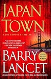 Japantown (Jim Brodie)