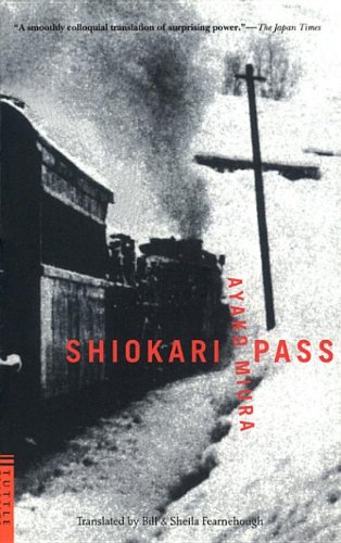 Shiokari Pass