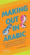 Making out in Arabic