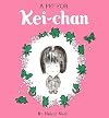 Pet for Kei-Chan