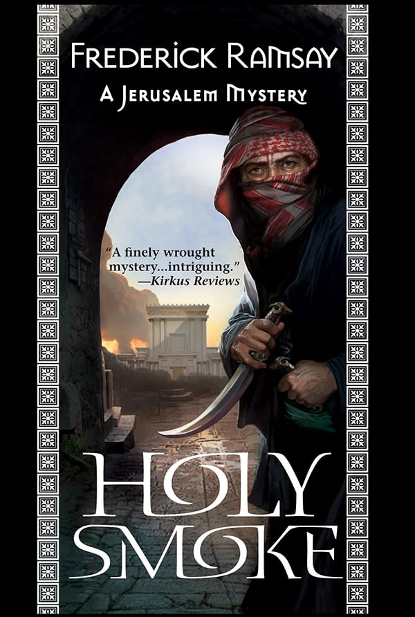 Holy Smoke book cover
