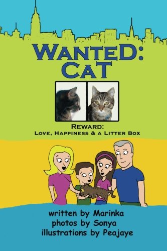 Cover of Wanted