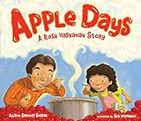 Apple Days A Rosh Hashanah Story