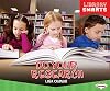 Do Your Research (Library Smarts)