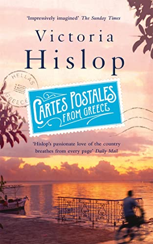Cartes Postales from Greece book cover