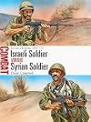 Israeli Soldier vs Syrian Soldier: Golan Heights 1967–73 (Combat)