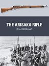 The Arisaka Rifle (Weapon)