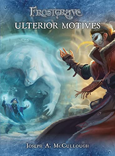 Ulterior Motives (By: Joseph A. McCullough) cover
