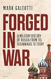 Forged in war